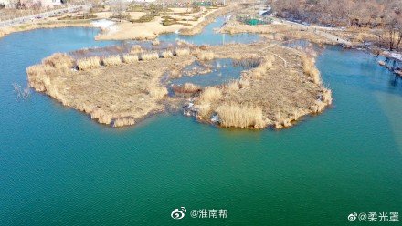 【圖說淮南】——航拍下的淮南大通濕地公園你一定不能錯(cuò)過！