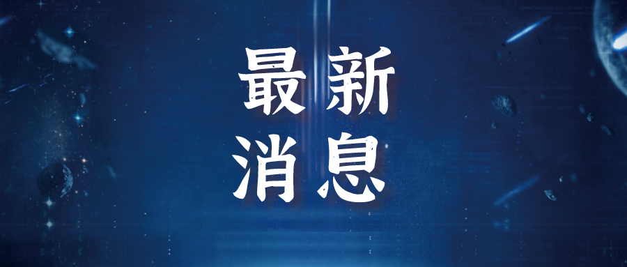 淮南市1-10月份全市房地產(chǎn)開(kāi)發(fā)和銷售情況